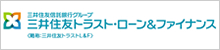 三井住友トラスト・ローン＆ファイナンス